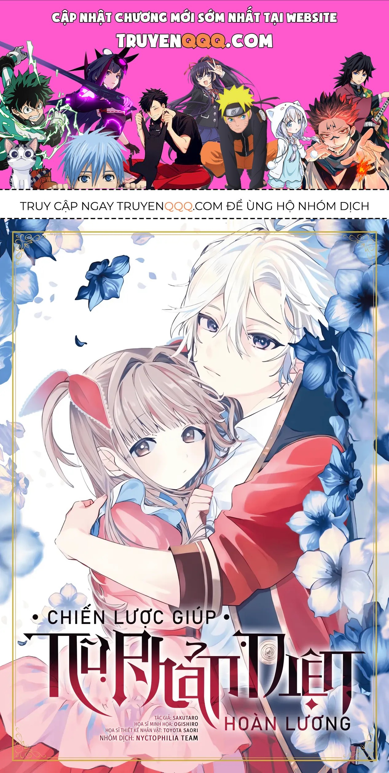 Chiến Lược Giúp Nữ Phản Diện Hoàn Lương Chapter 1 - 1