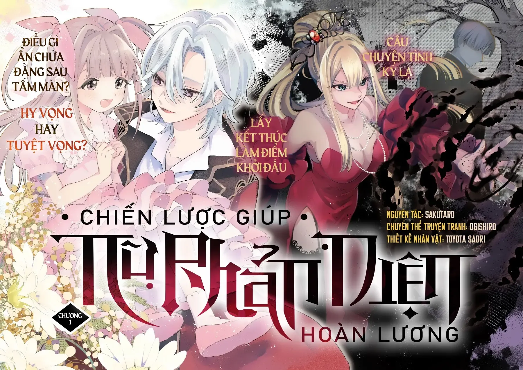 Chiến Lược Giúp Nữ Phản Diện Hoàn Lương Chapter 1 - 4
