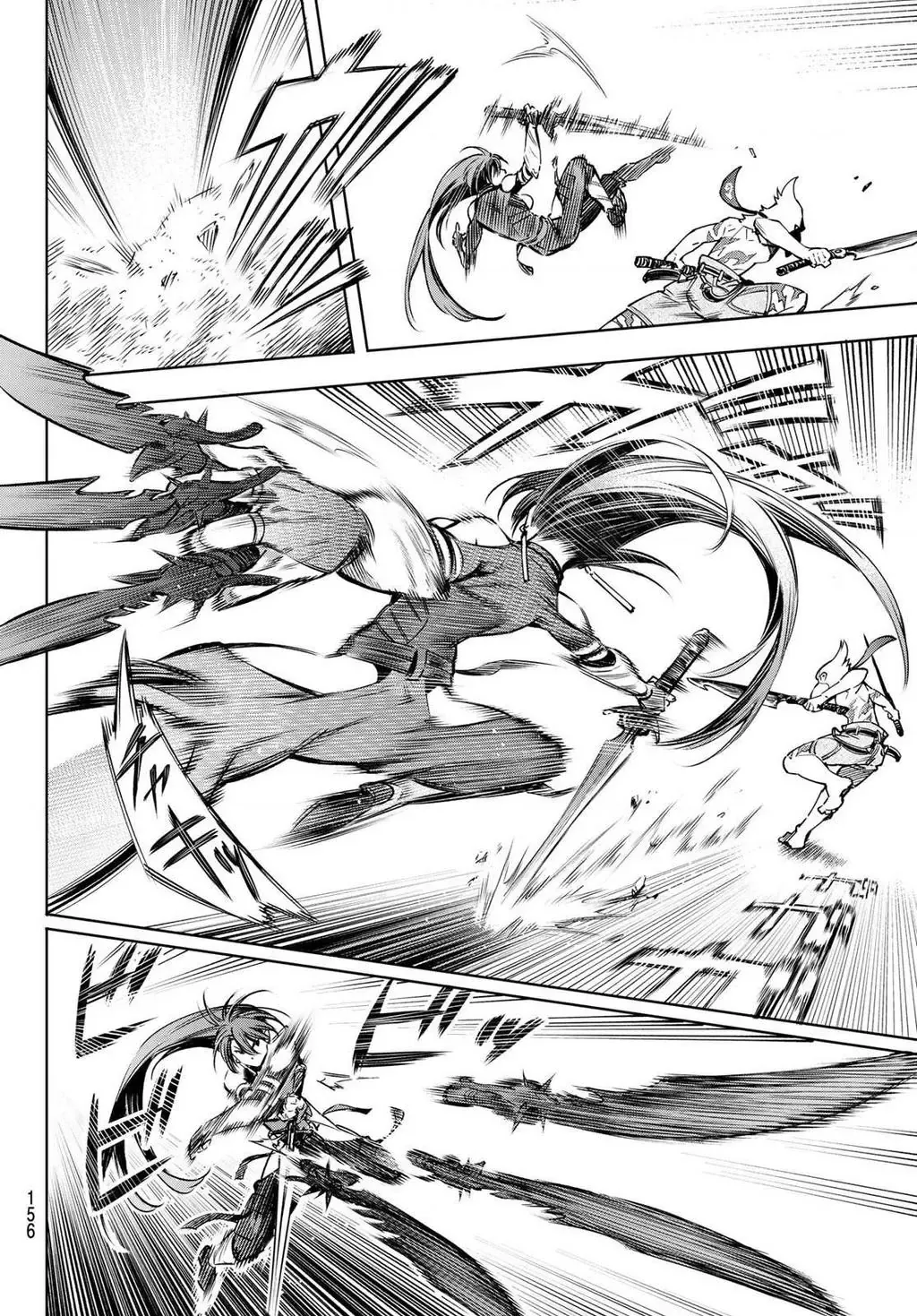 Shangri-La Frontier ~Kusoge Hunter, Kami-Gee Ni Idoman To Su~ Chapter 10 - 14