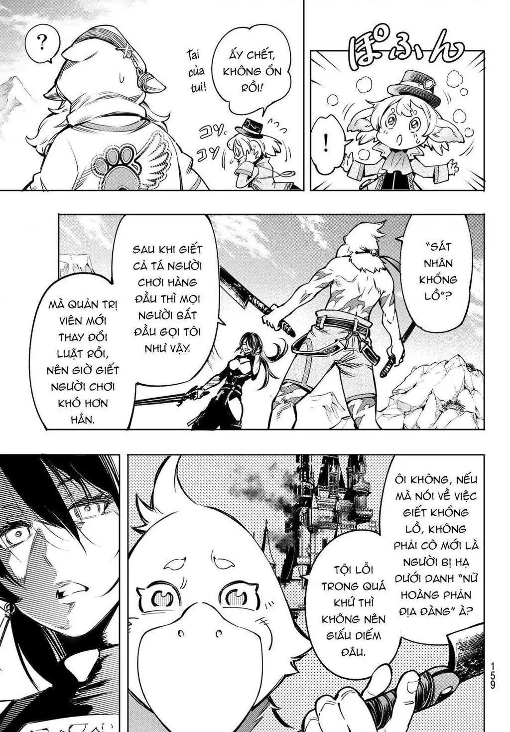 Shangri-La Frontier ~Kusoge Hunter, Kami-Gee Ni Idoman To Su~ Chapter 10 - 17