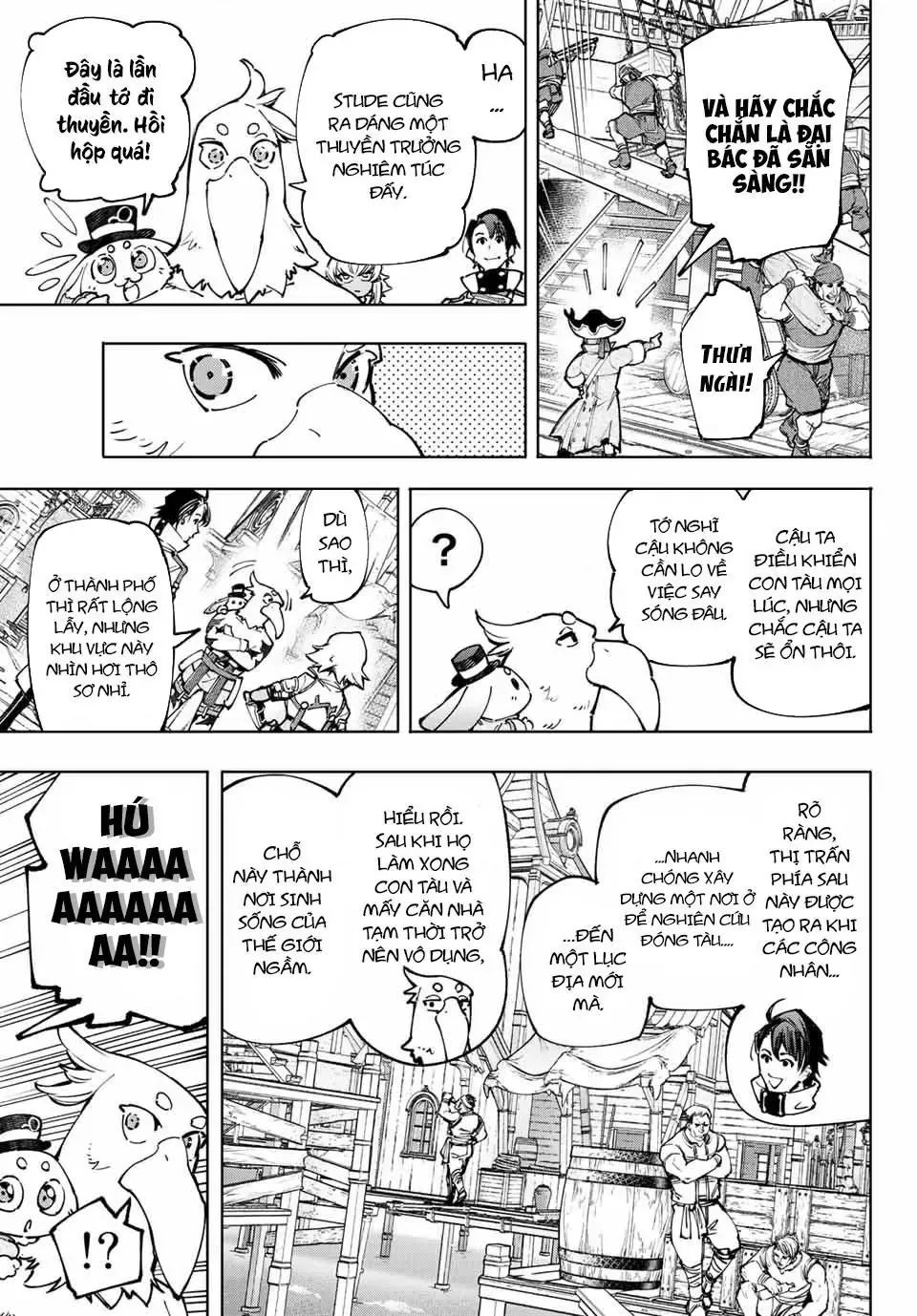 Shangri-La Frontier ~Kusoge Hunter, Kami-Gee Ni Idoman To Su~ Chapter 100 - 12