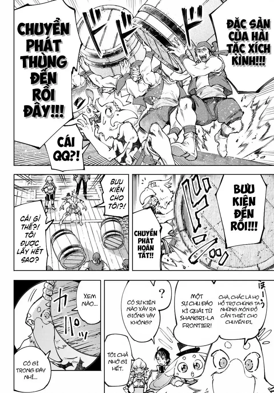 Shangri-La Frontier ~Kusoge Hunter, Kami-Gee Ni Idoman To Su~ Chapter 100 - 13