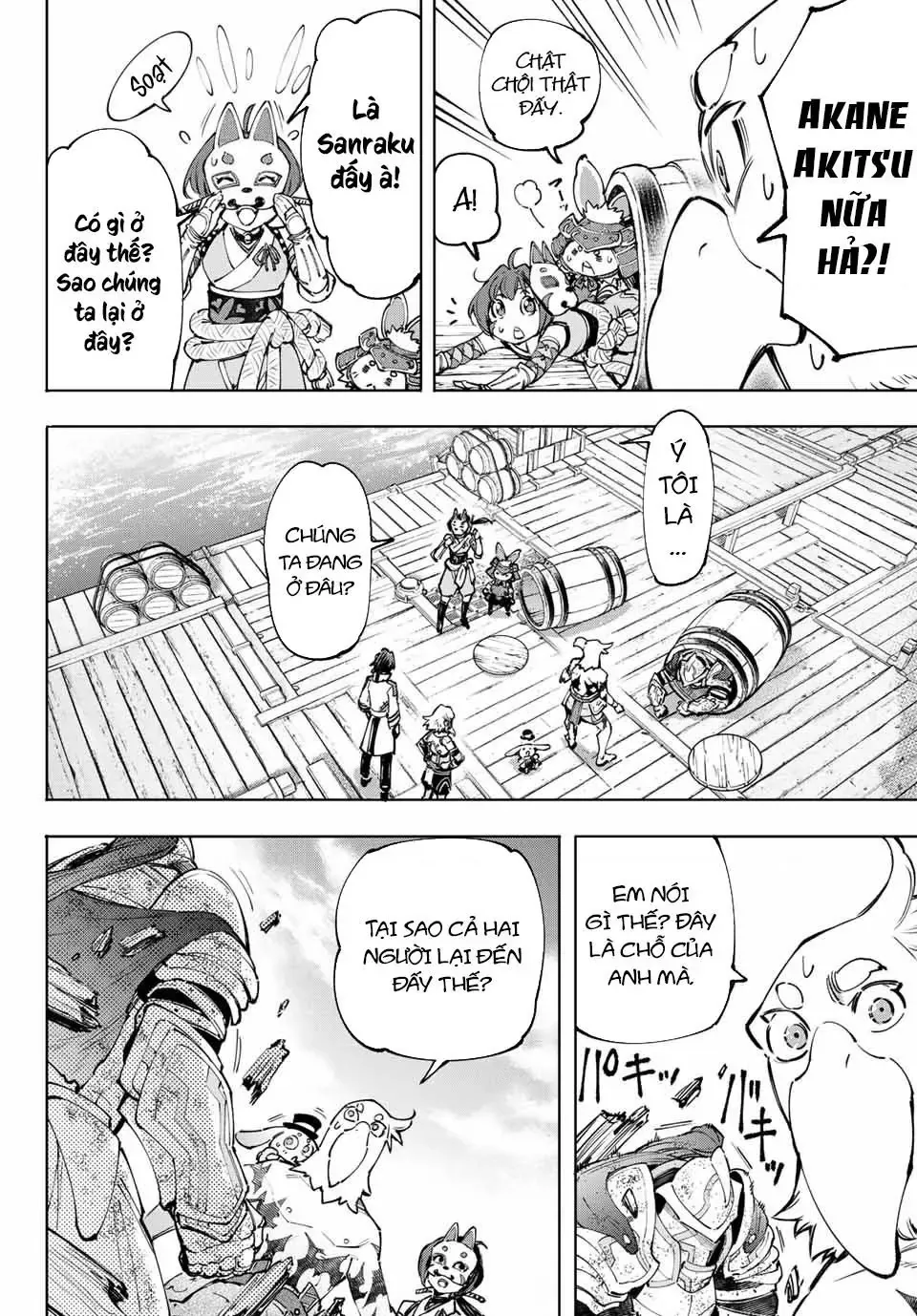 Shangri-La Frontier ~Kusoge Hunter, Kami-Gee Ni Idoman To Su~ Chapter 100 - 15