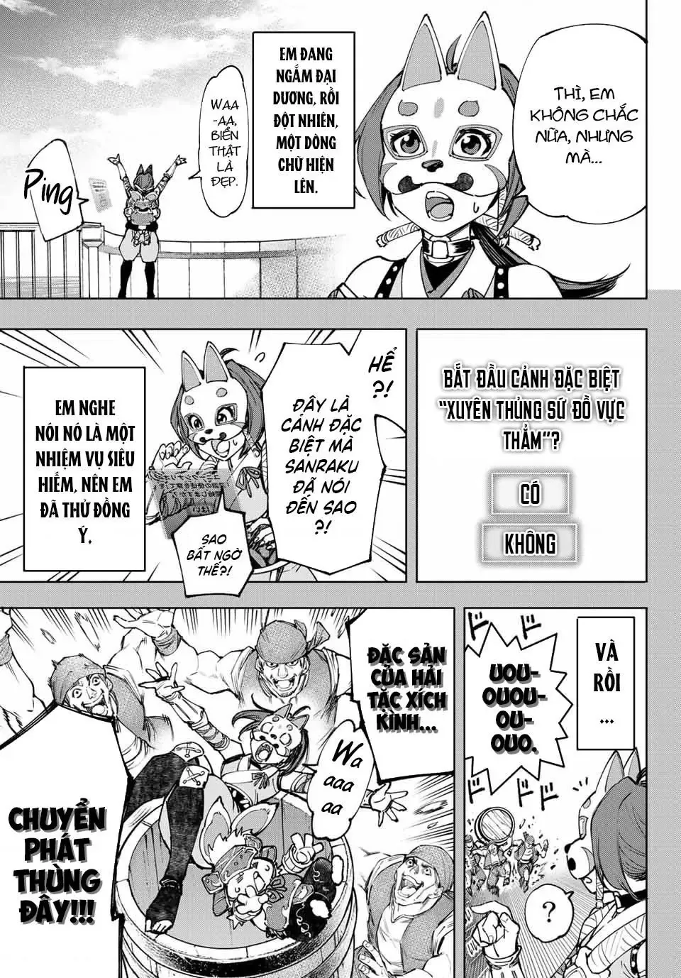 Shangri-La Frontier ~Kusoge Hunter, Kami-Gee Ni Idoman To Su~ Chapter 100 - 16