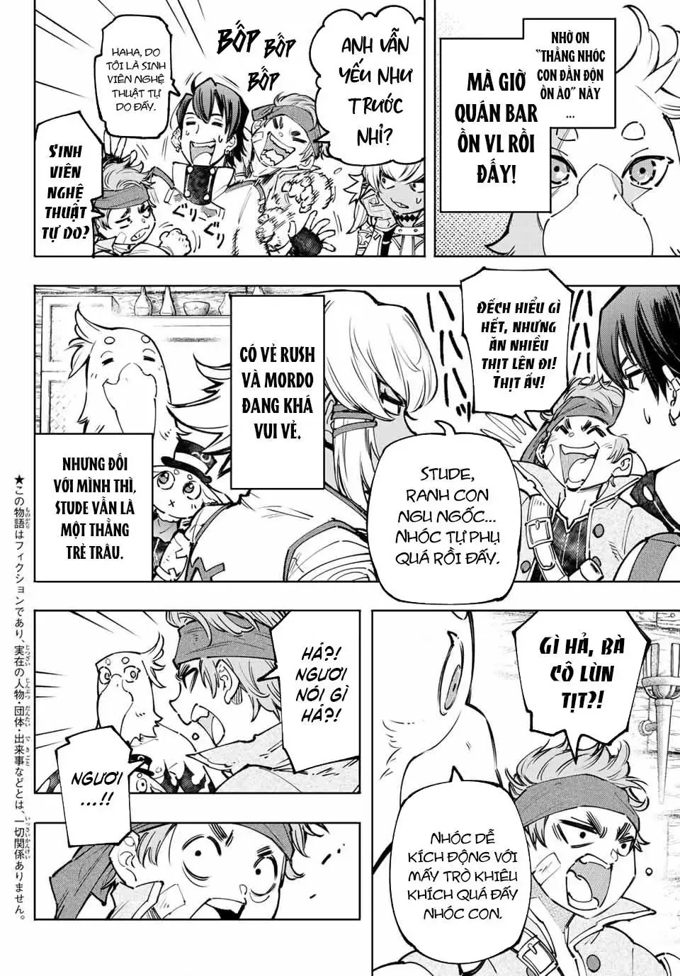 Shangri-La Frontier ~Kusoge Hunter, Kami-Gee Ni Idoman To Su~ Chapter 100 - 5