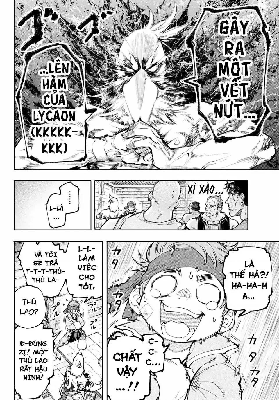 Shangri-La Frontier ~Kusoge Hunter, Kami-Gee Ni Idoman To Su~ Chapter 100 - 7