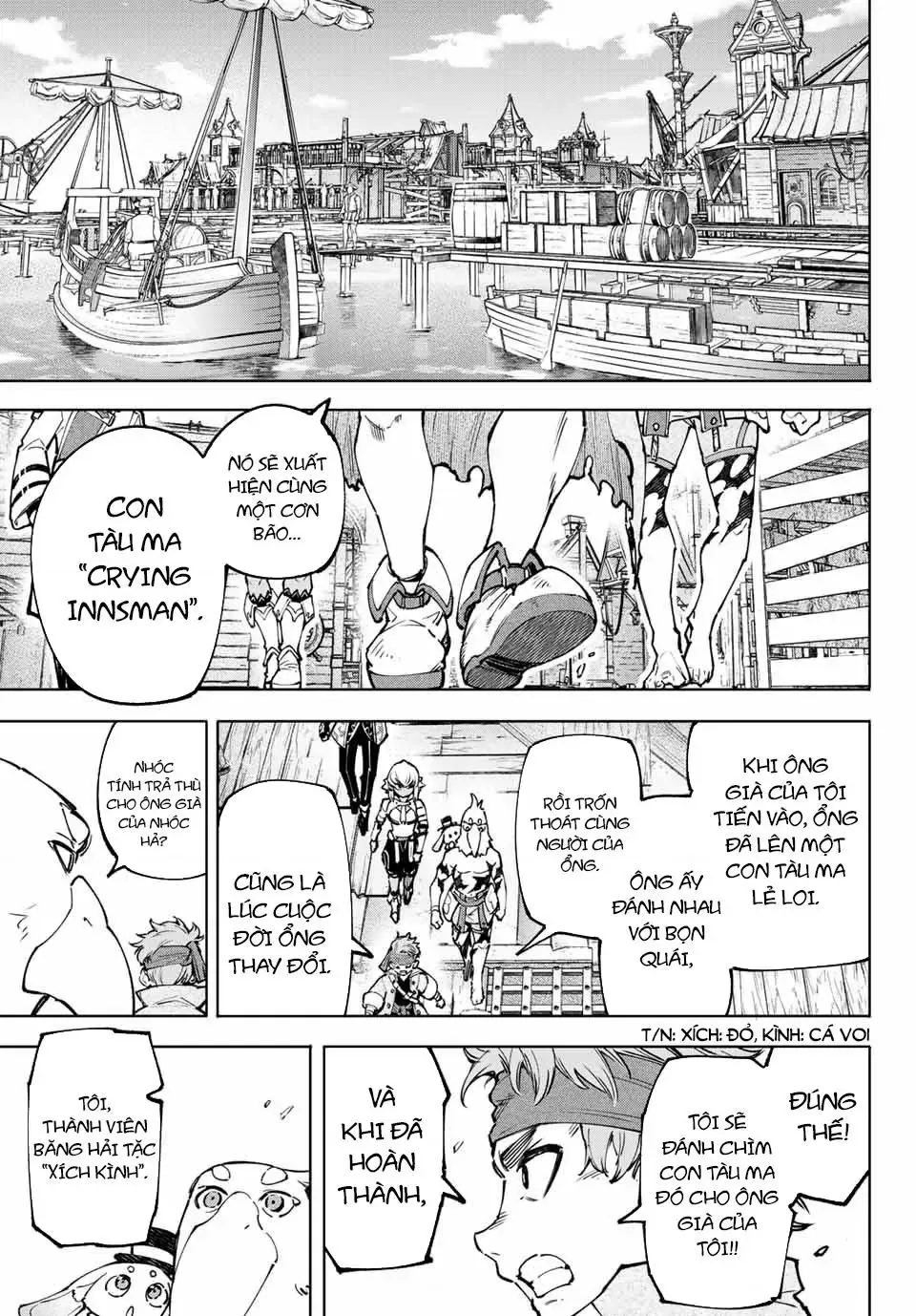 Shangri-La Frontier ~Kusoge Hunter, Kami-Gee Ni Idoman To Su~ Chapter 100 - 10