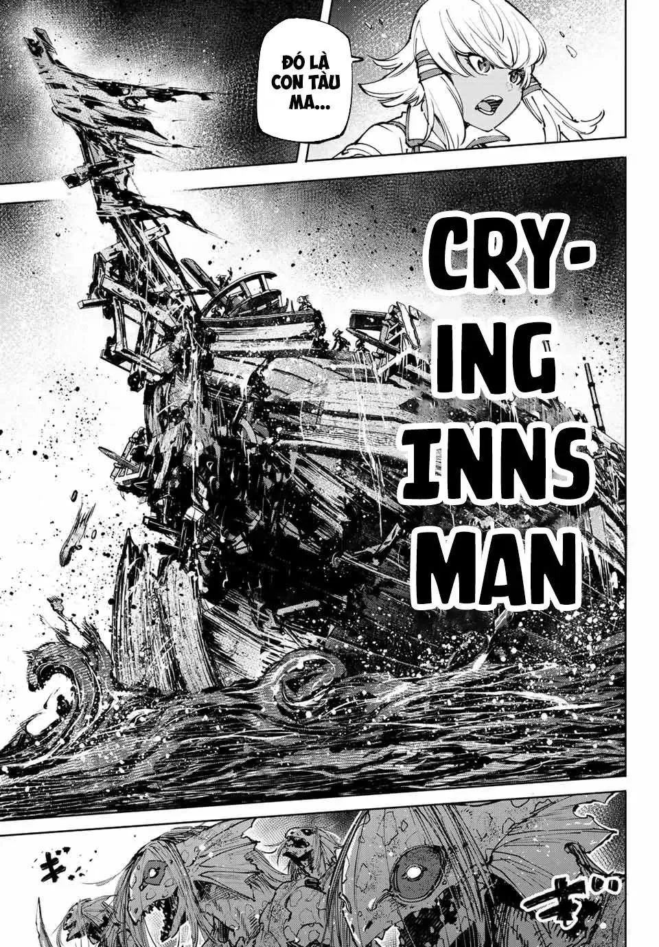 Shangri-La Frontier ~Kusoge Hunter, Kami-Gee Ni Idoman To Su~ Chapter 101 - 12