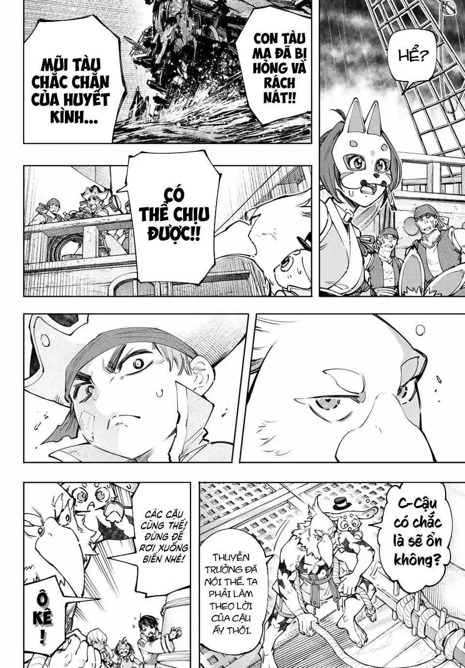 Shangri-La Frontier ~Kusoge Hunter, Kami-Gee Ni Idoman To Su~ Chapter 101 - 15