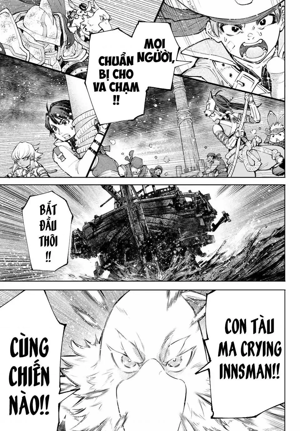 Shangri-La Frontier ~Kusoge Hunter, Kami-Gee Ni Idoman To Su~ Chapter 101 - 16