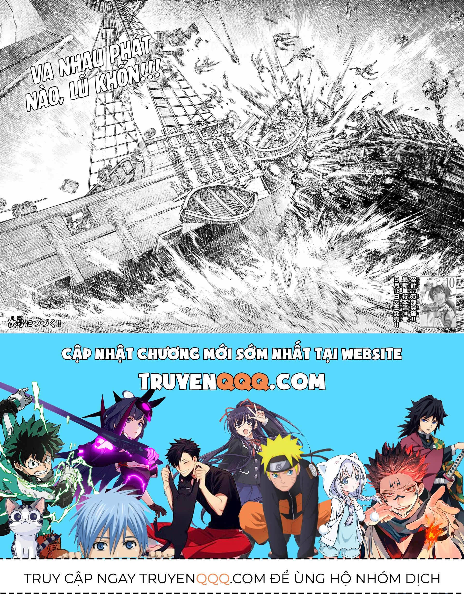 Shangri-La Frontier ~Kusoge Hunter, Kami-Gee Ni Idoman To Su~ Chapter 101 - 17