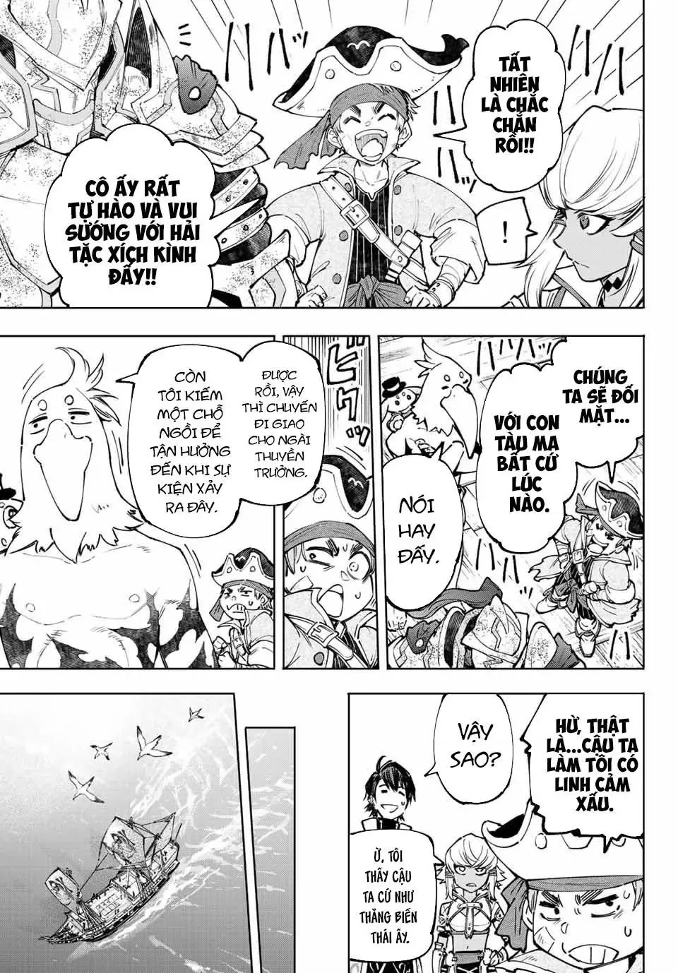 Shangri-La Frontier ~Kusoge Hunter, Kami-Gee Ni Idoman To Su~ Chapter 101 - 6