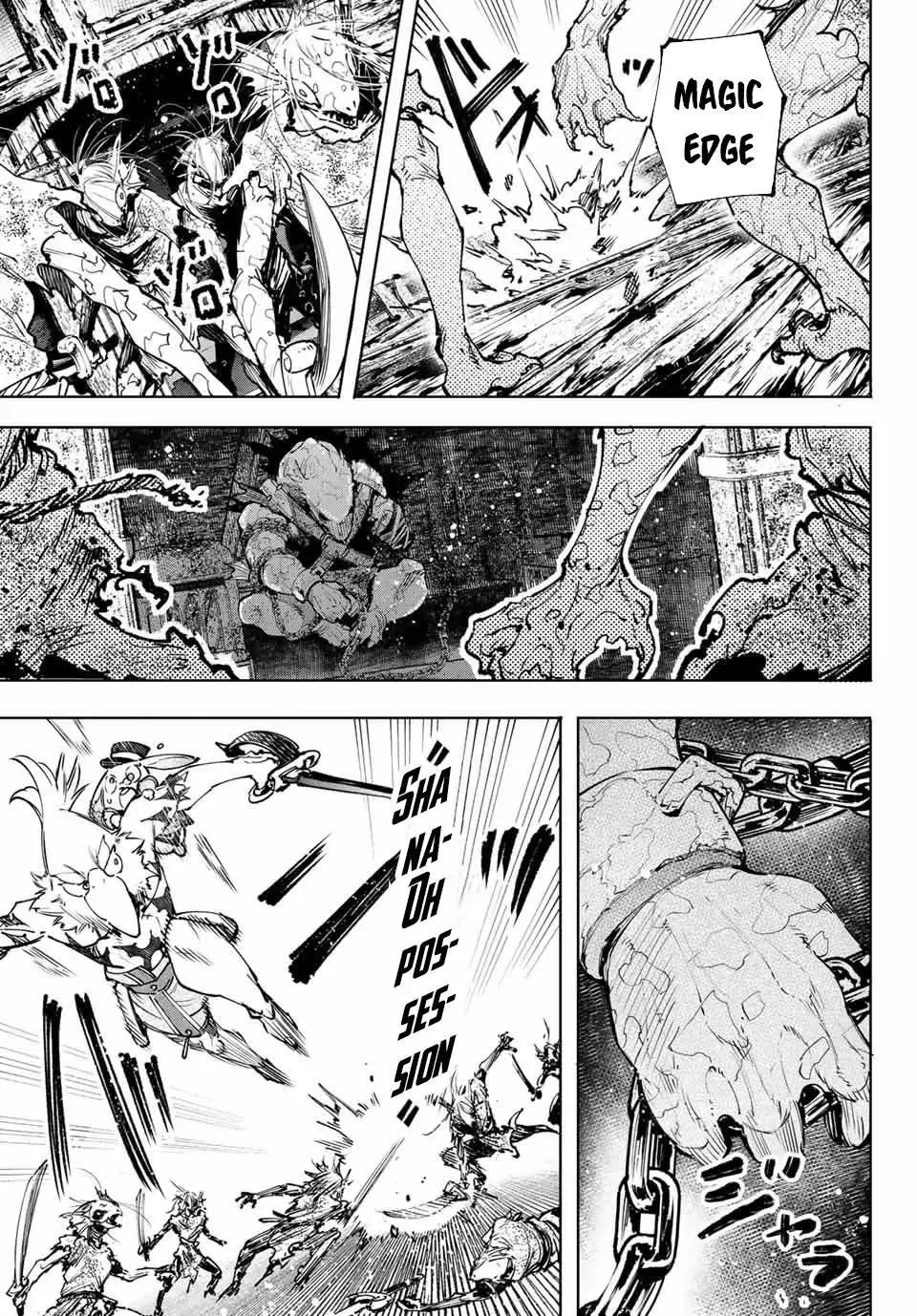 Shangri-La Frontier ~Kusoge Hunter, Kami-Gee Ni Idoman To Su~ Chapter 102 - 14