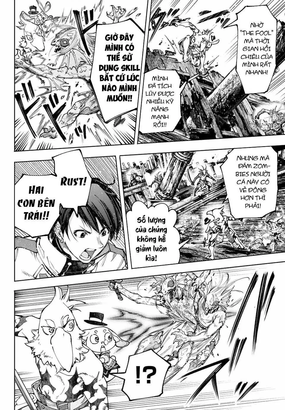 Shangri-La Frontier ~Kusoge Hunter, Kami-Gee Ni Idoman To Su~ Chapter 102 - 15