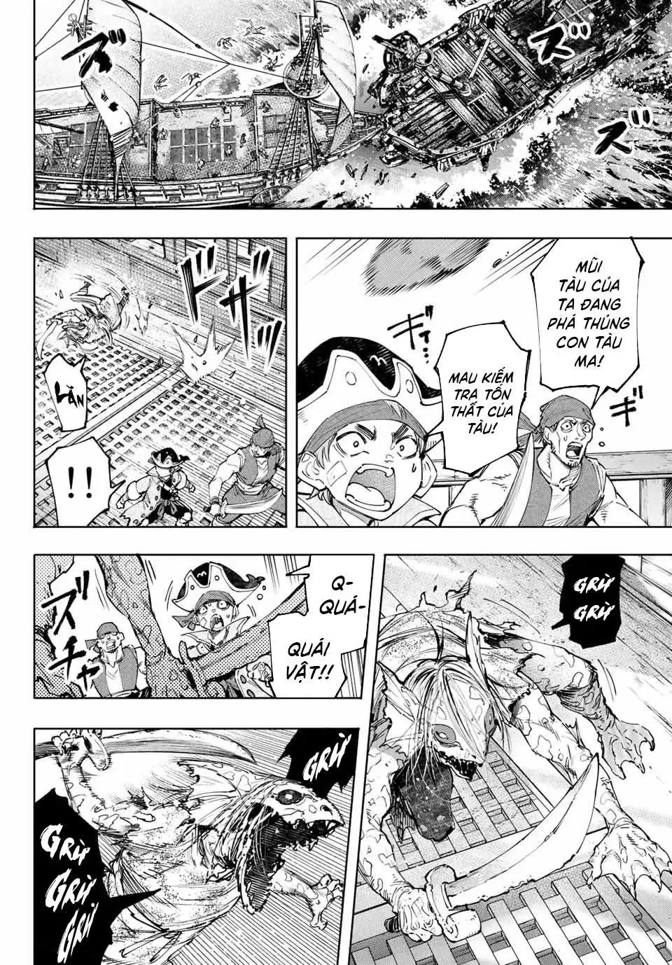 Shangri-La Frontier ~Kusoge Hunter, Kami-Gee Ni Idoman To Su~ Chapter 102 - 3