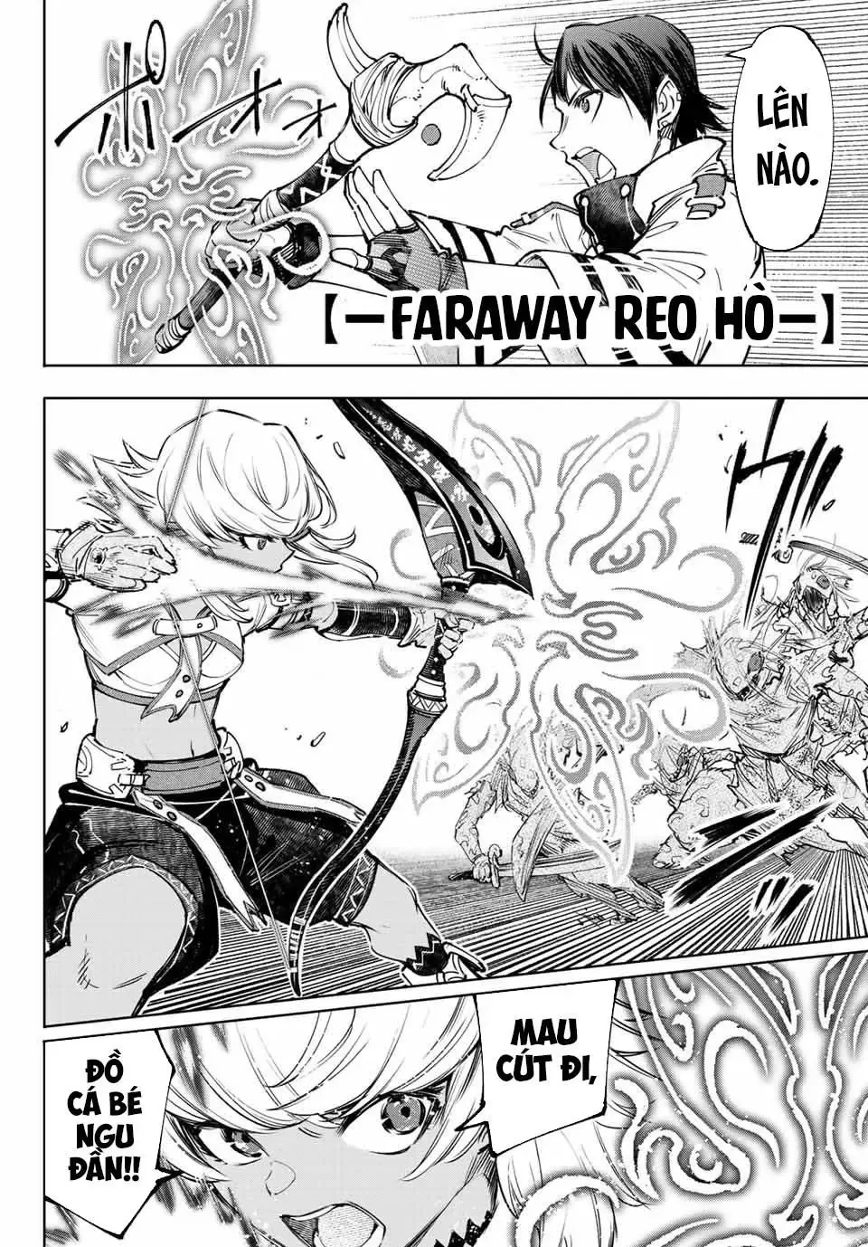 Shangri-La Frontier ~Kusoge Hunter, Kami-Gee Ni Idoman To Su~ Chapter 102 - 9