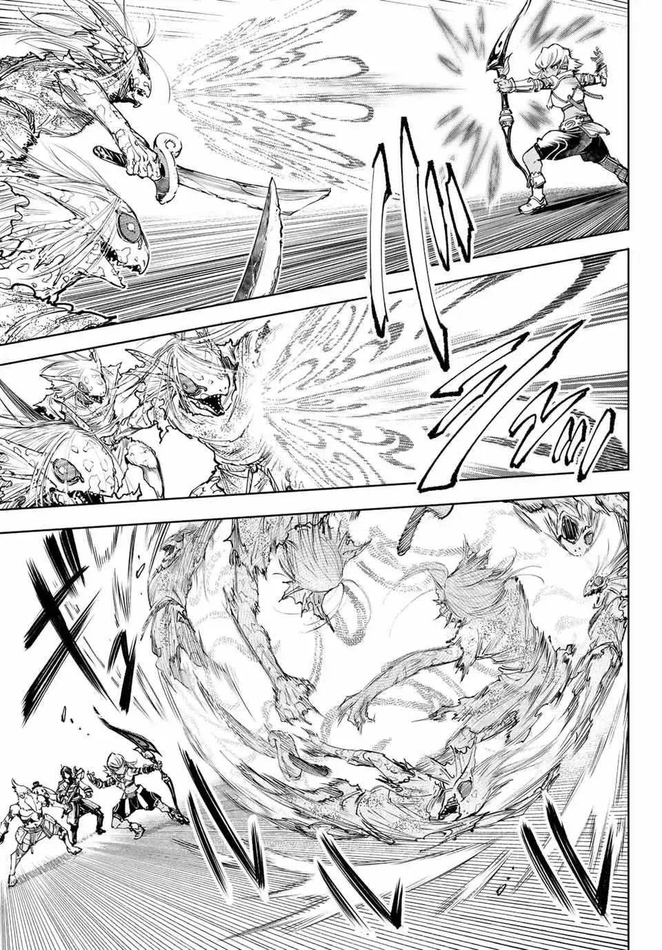 Shangri-La Frontier ~Kusoge Hunter, Kami-Gee Ni Idoman To Su~ Chapter 102 - 10