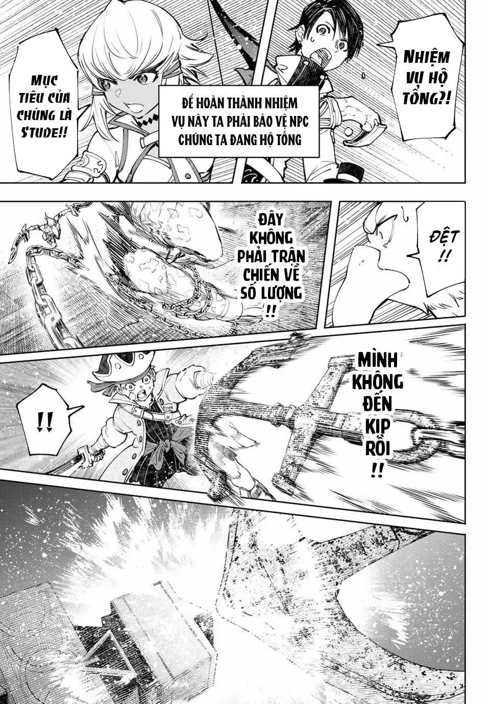 Shangri-La Frontier ~Kusoge Hunter, Kami-Gee Ni Idoman To Su~ Chapter 103 - 12