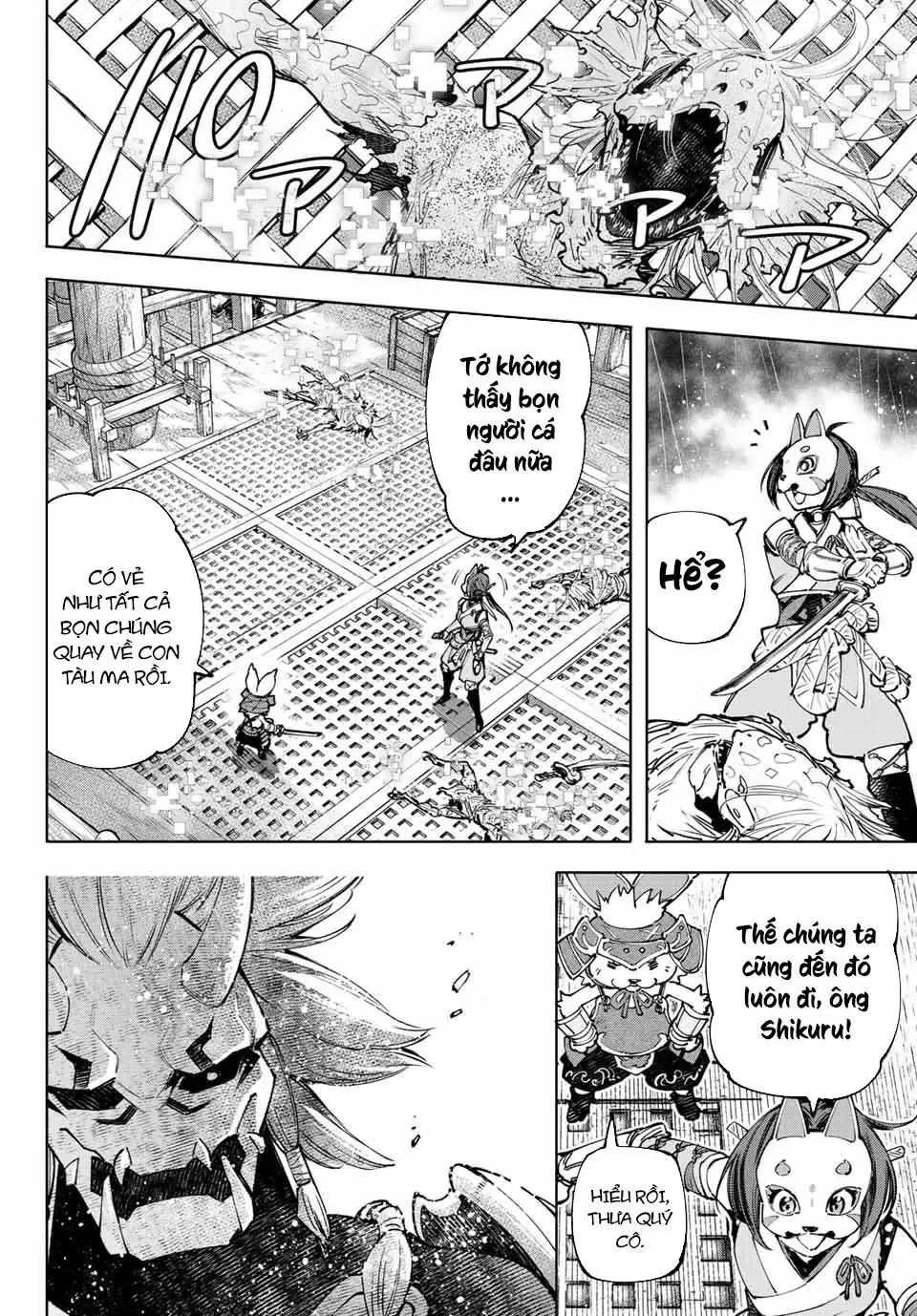 Shangri-La Frontier ~Kusoge Hunter, Kami-Gee Ni Idoman To Su~ Chapter 103 - 15