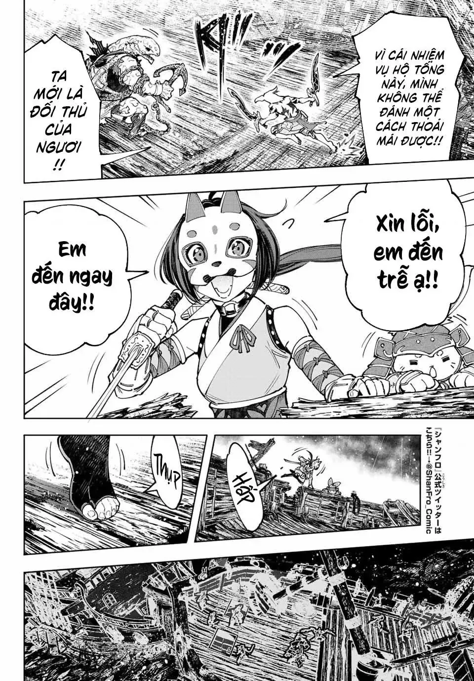 Shangri-La Frontier ~Kusoge Hunter, Kami-Gee Ni Idoman To Su~ Chapter 103 - 17