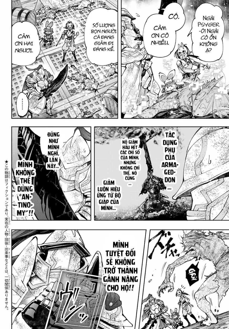 Shangri-La Frontier ~Kusoge Hunter, Kami-Gee Ni Idoman To Su~ Chapter 103 - 3