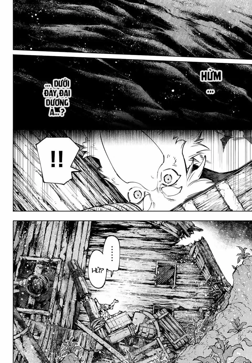 Shangri-La Frontier ~Kusoge Hunter, Kami-Gee Ni Idoman To Su~ Chapter 104 - 12