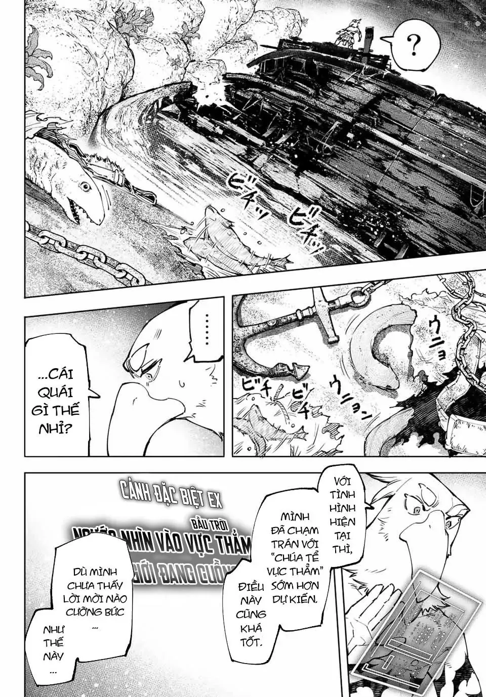 Shangri-La Frontier ~Kusoge Hunter, Kami-Gee Ni Idoman To Su~ Chapter 104 - 15