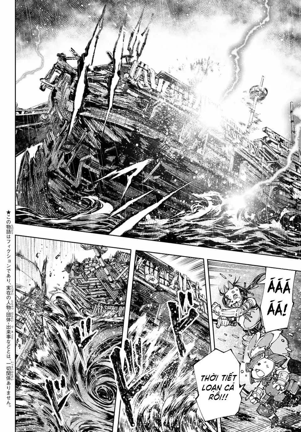 Shangri-La Frontier ~Kusoge Hunter, Kami-Gee Ni Idoman To Su~ Chapter 104 - 3