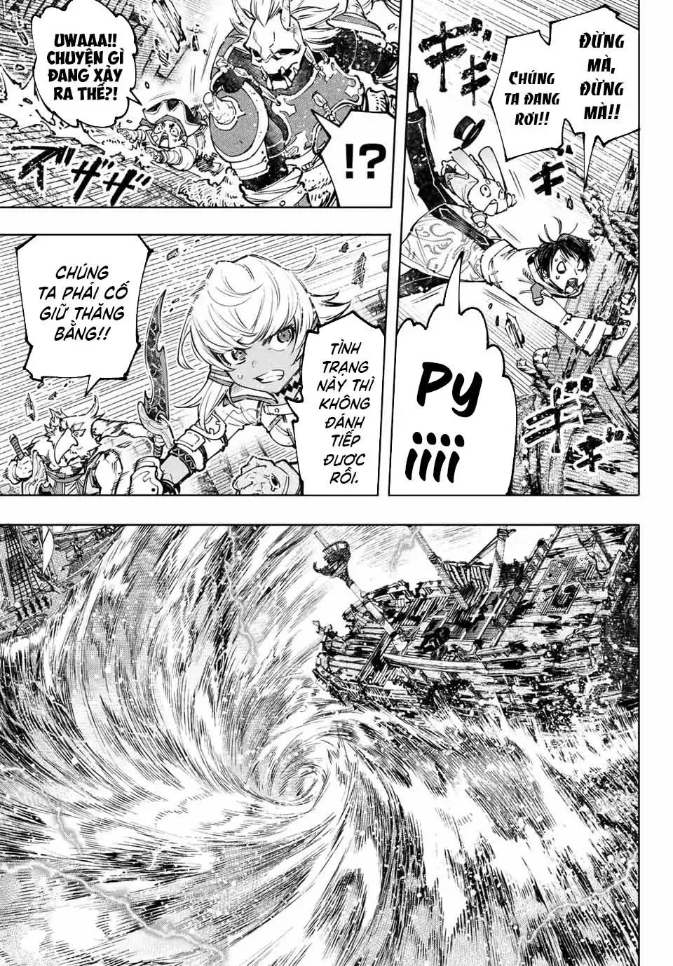 Shangri-La Frontier ~Kusoge Hunter, Kami-Gee Ni Idoman To Su~ Chapter 104 - 4