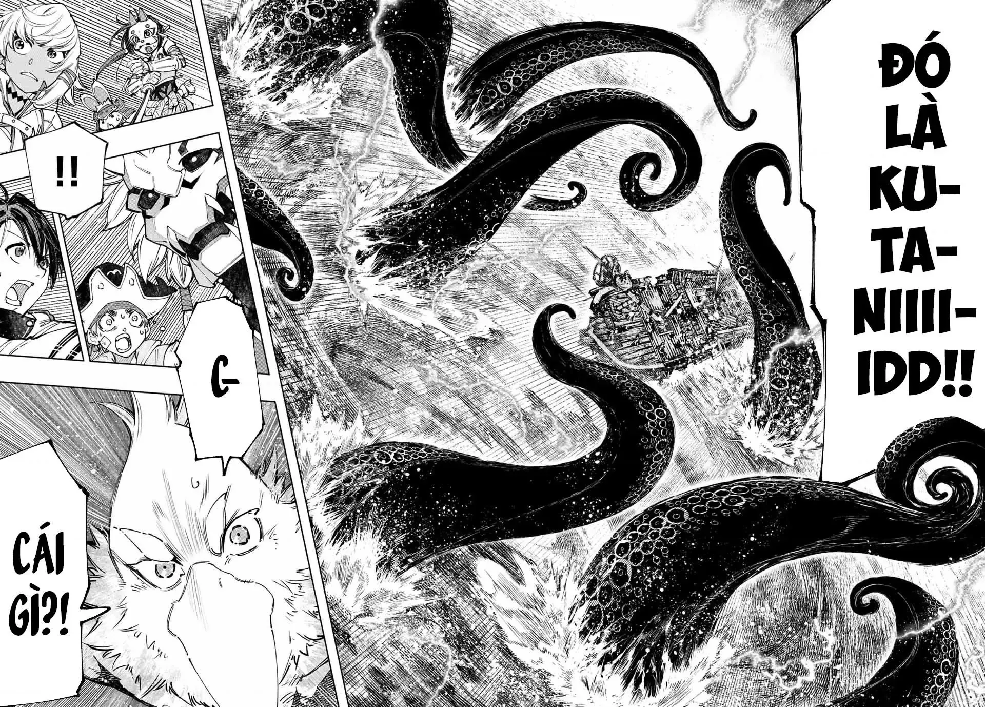 Shangri-La Frontier ~Kusoge Hunter, Kami-Gee Ni Idoman To Su~ Chapter 104 - 7