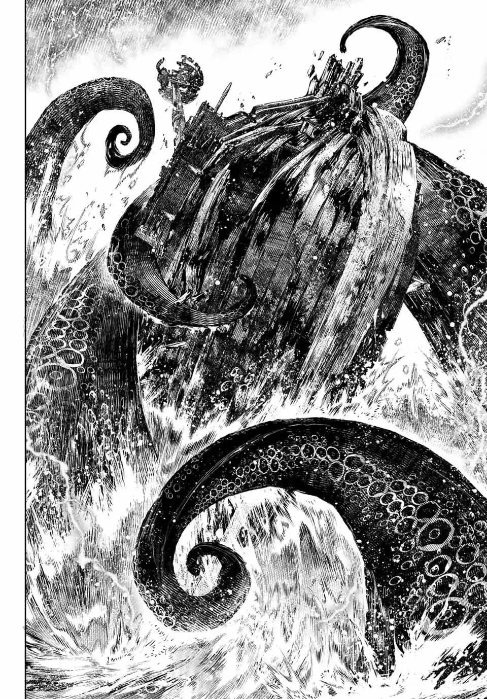 Shangri-La Frontier ~Kusoge Hunter, Kami-Gee Ni Idoman To Su~ Chapter 104 - 8