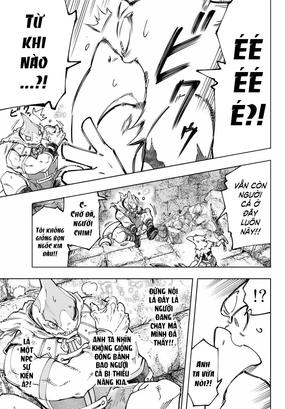 Shangri-La Frontier ~Kusoge Hunter, Kami-Gee Ni Idoman To Su~ Chapter 105 - 13