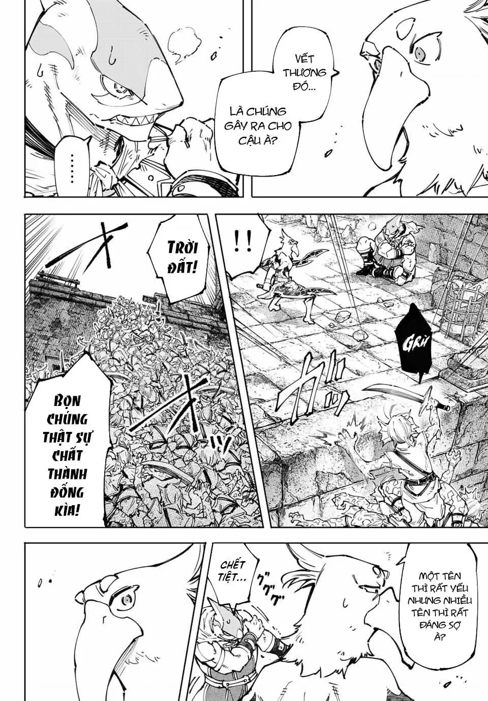 Shangri-La Frontier ~Kusoge Hunter, Kami-Gee Ni Idoman To Su~ Chapter 105 - 14