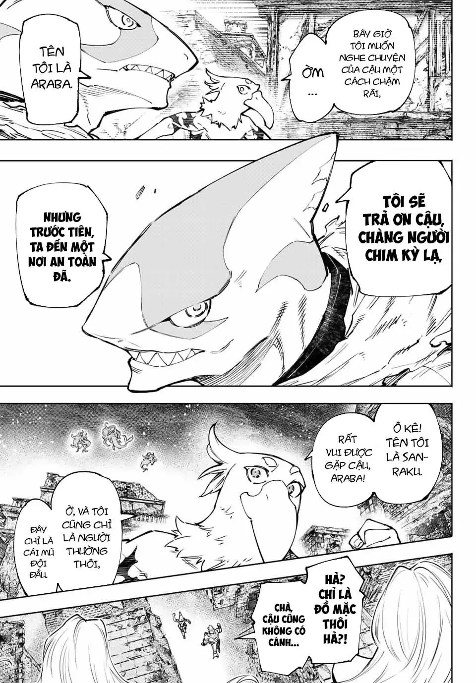 Shangri-La Frontier ~Kusoge Hunter, Kami-Gee Ni Idoman To Su~ Chapter 105 - 17