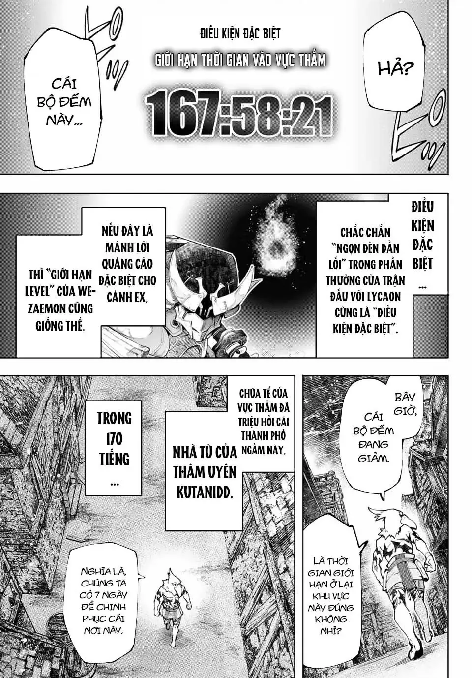 Shangri-La Frontier ~Kusoge Hunter, Kami-Gee Ni Idoman To Su~ Chapter 105 - 3