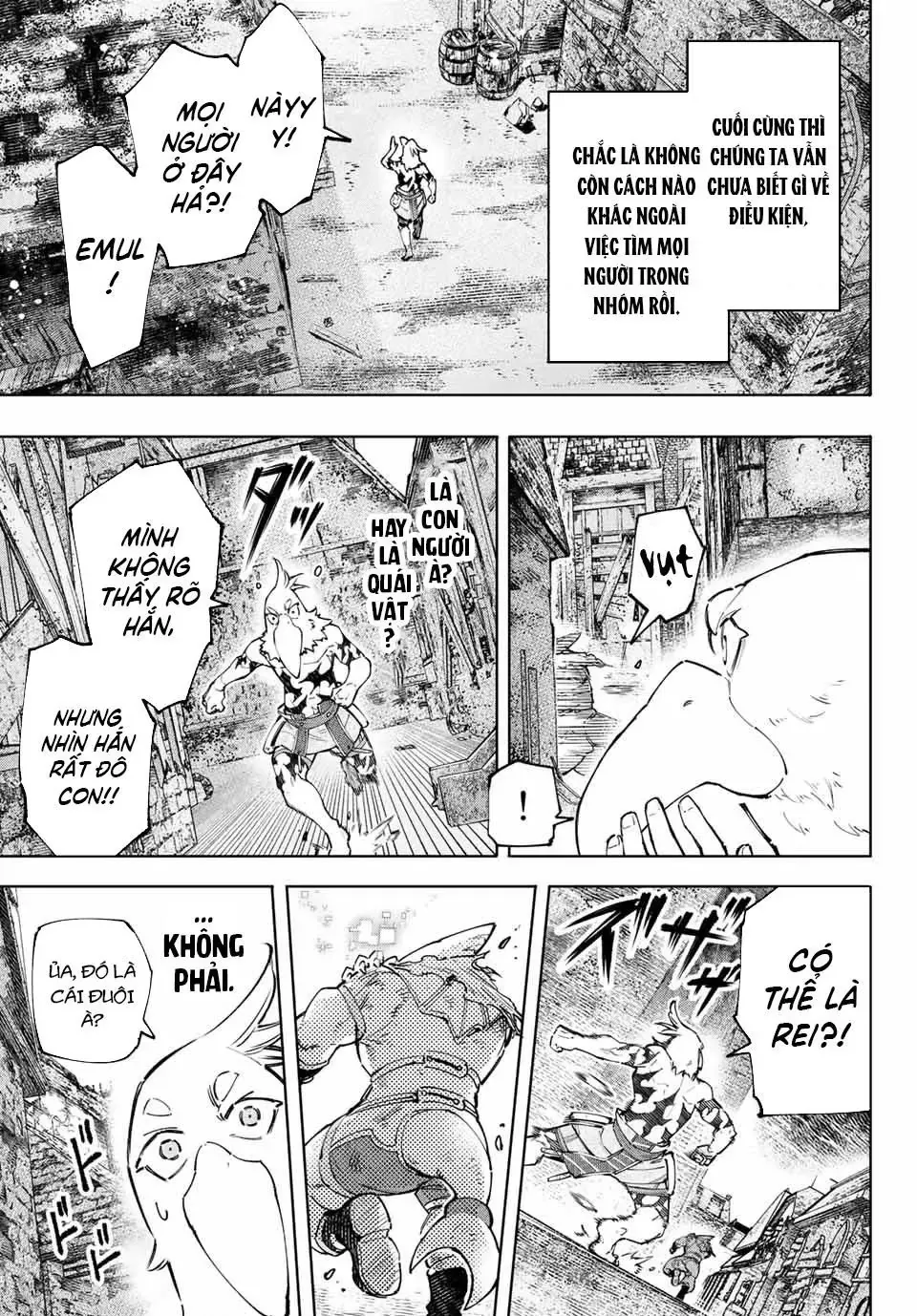 Shangri-La Frontier ~Kusoge Hunter, Kami-Gee Ni Idoman To Su~ Chapter 105 - 5