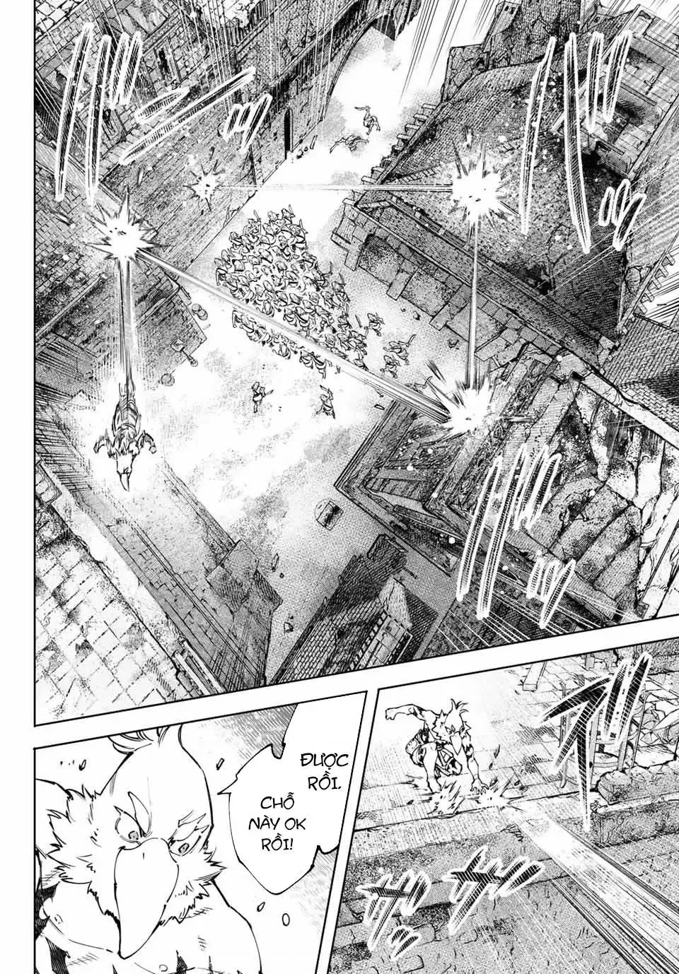 Shangri-La Frontier ~Kusoge Hunter, Kami-Gee Ni Idoman To Su~ Chapter 105 - 10