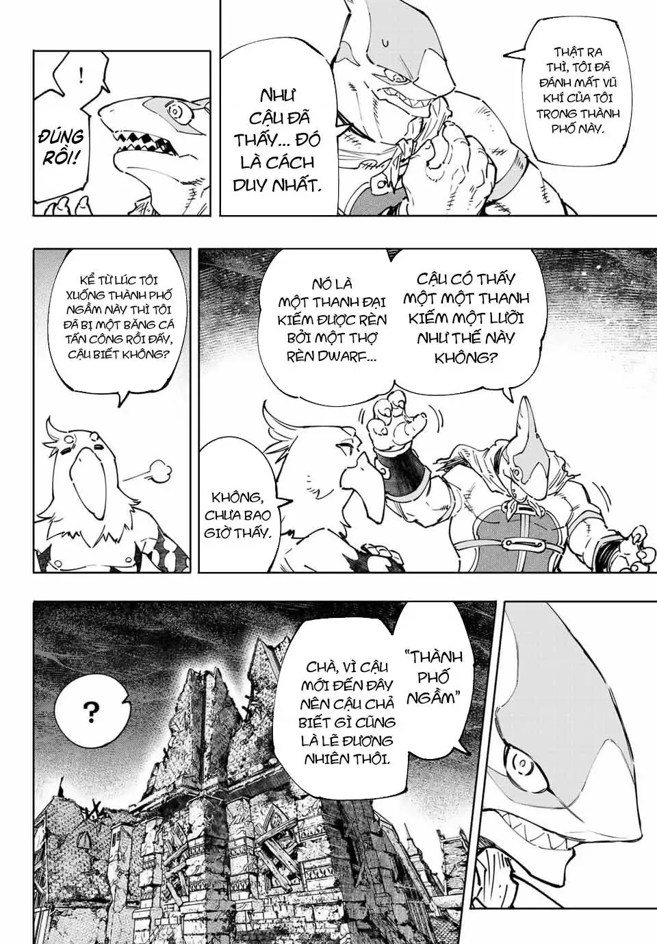 Shangri-La Frontier ~Kusoge Hunter, Kami-Gee Ni Idoman To Su~ Chapter 106 - 15