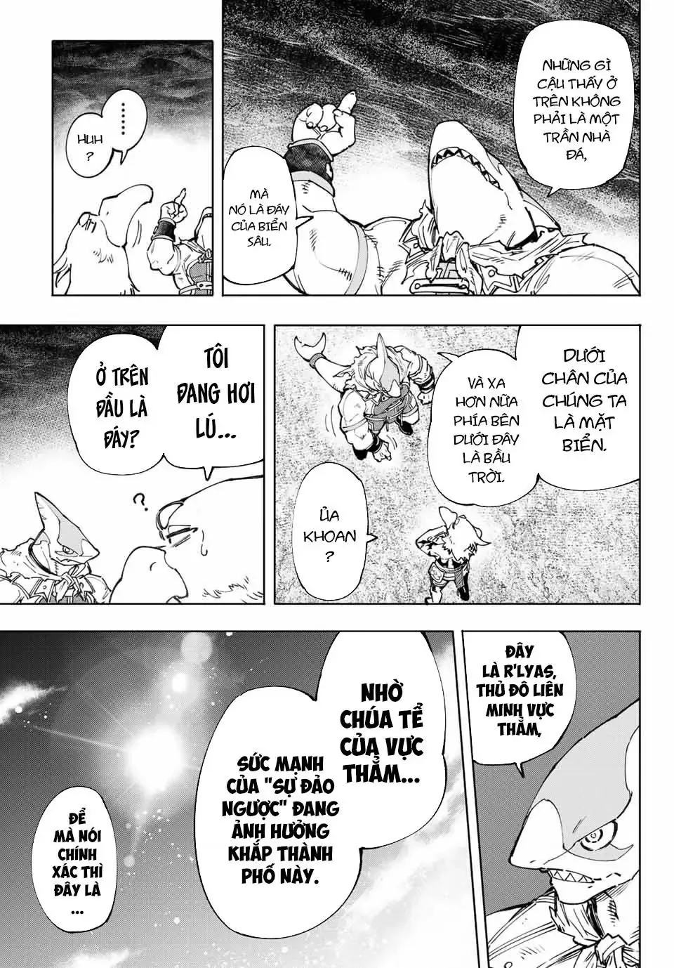 Shangri-La Frontier ~Kusoge Hunter, Kami-Gee Ni Idoman To Su~ Chapter 106 - 16