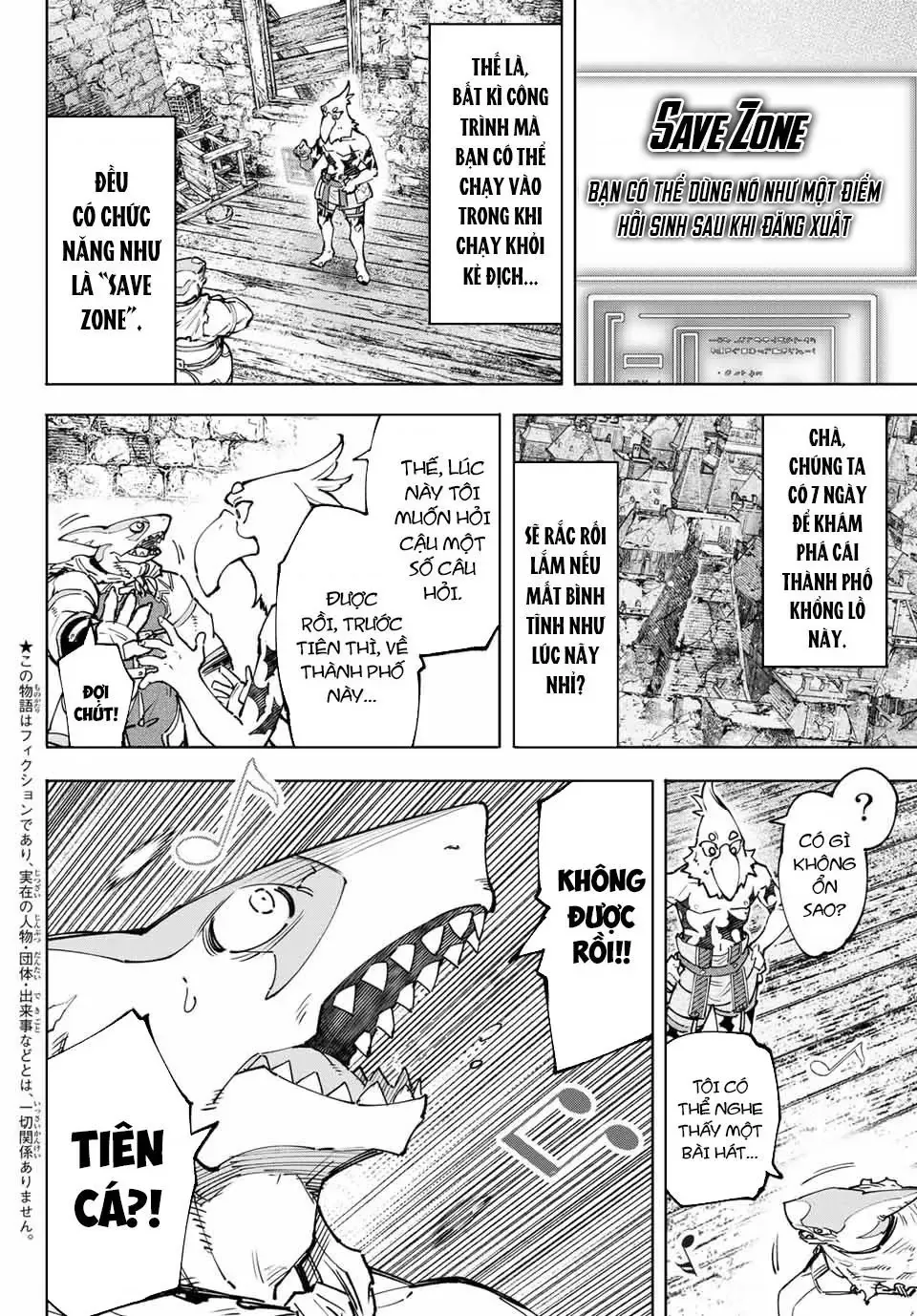 Shangri-La Frontier ~Kusoge Hunter, Kami-Gee Ni Idoman To Su~ Chapter 106 - 3