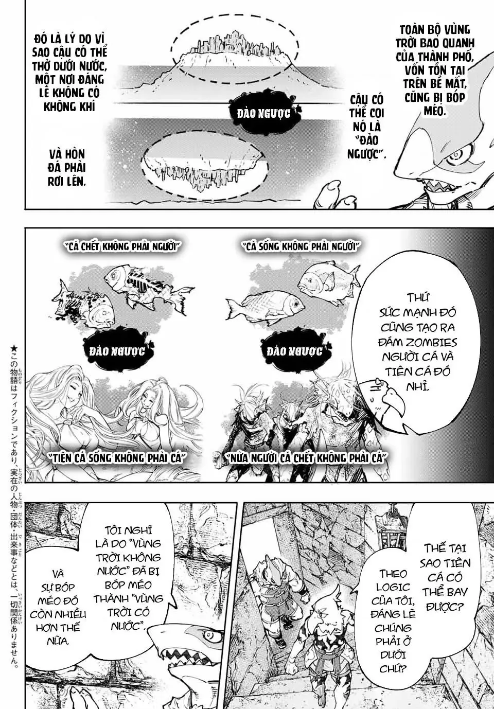 Shangri-La Frontier ~Kusoge Hunter, Kami-Gee Ni Idoman To Su~ Chapter 107 - 2