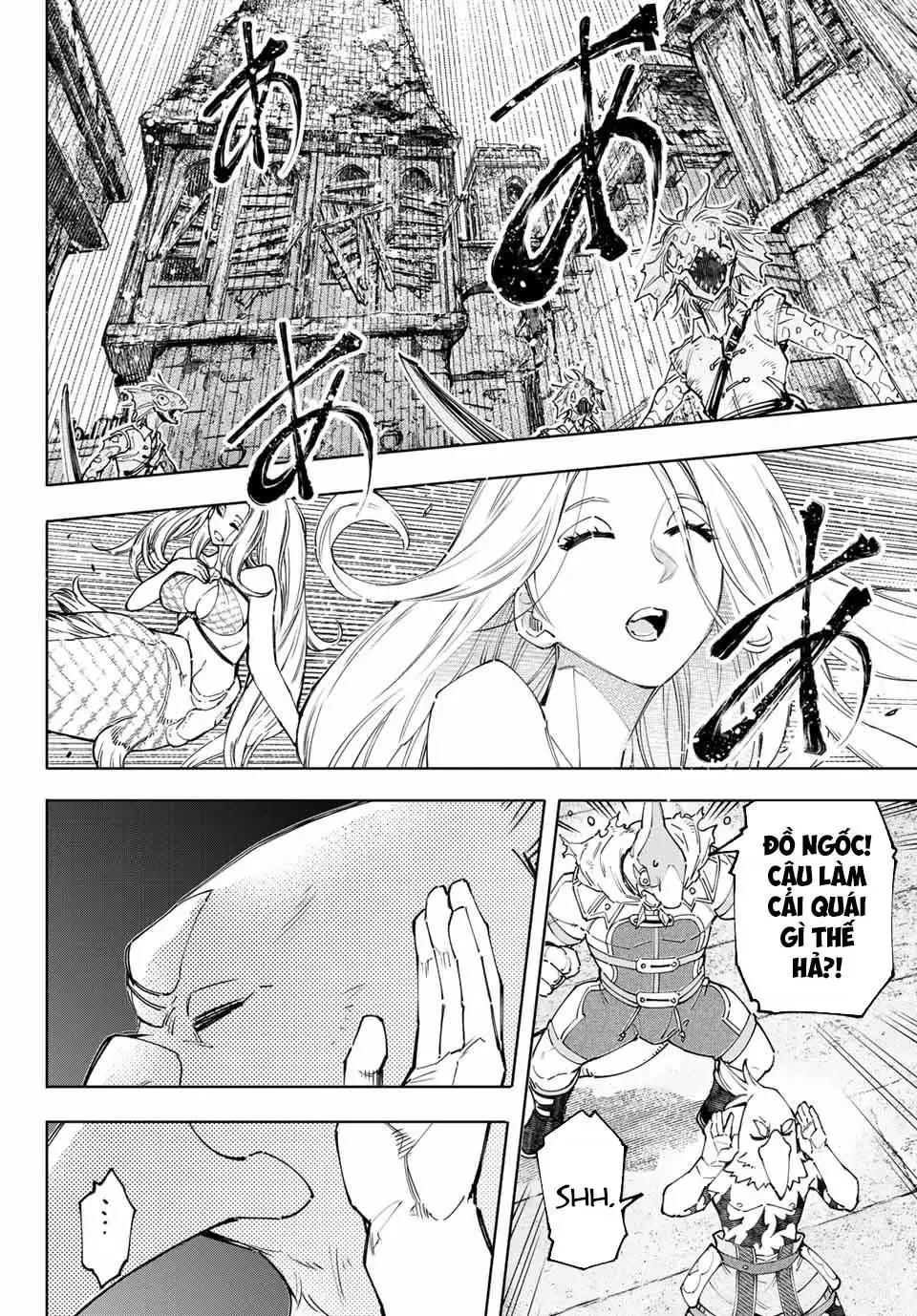 Shangri-La Frontier ~Kusoge Hunter, Kami-Gee Ni Idoman To Su~ Chapter 107 - 11