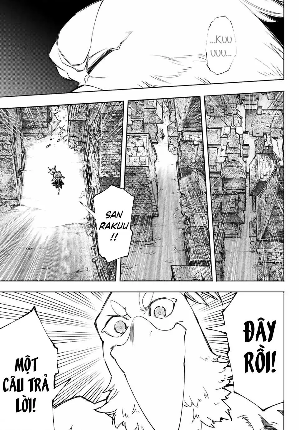 Shangri-La Frontier ~Kusoge Hunter, Kami-Gee Ni Idoman To Su~ Chapter 107 - 12