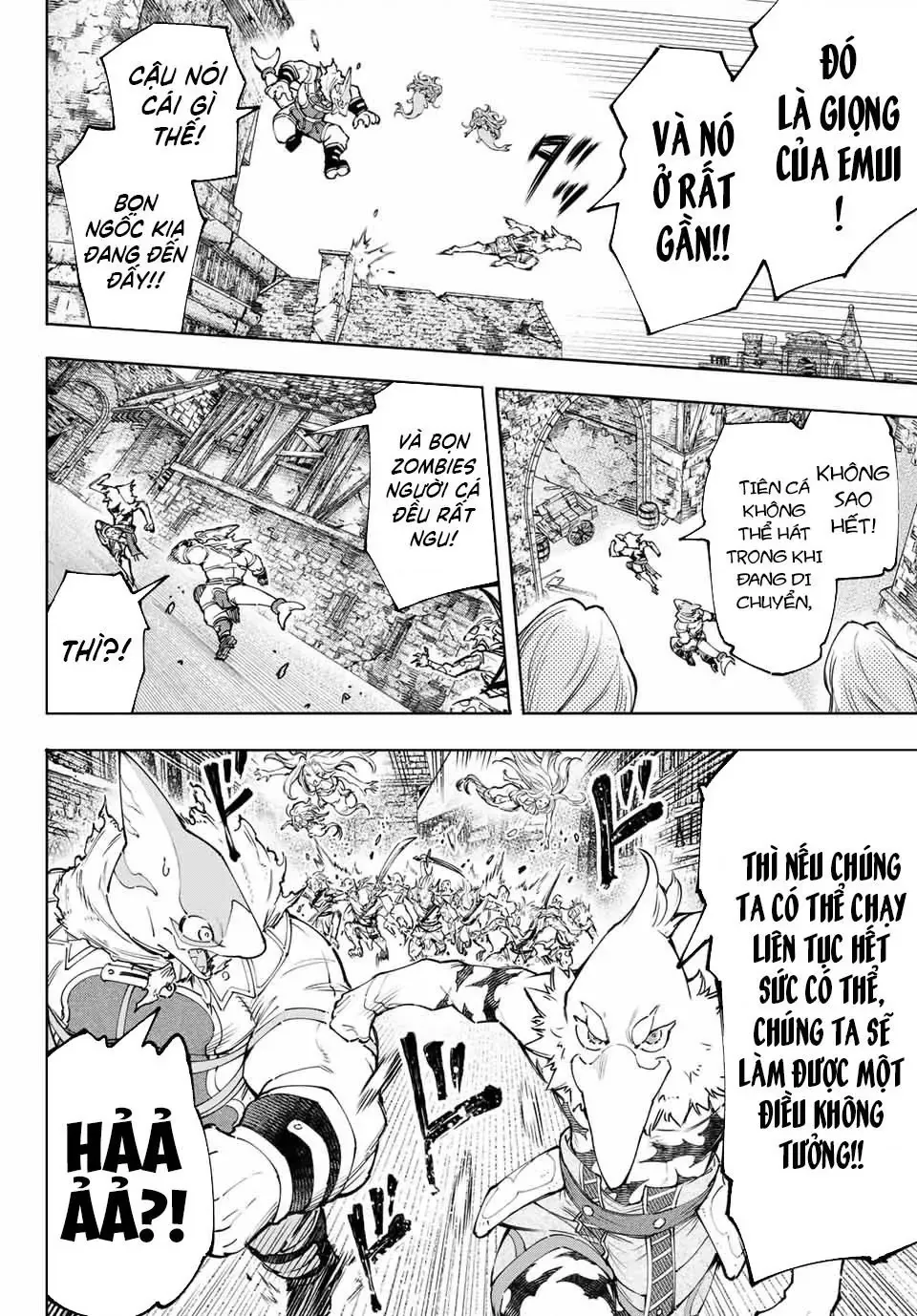 Shangri-La Frontier ~Kusoge Hunter, Kami-Gee Ni Idoman To Su~ Chapter 107 - 13