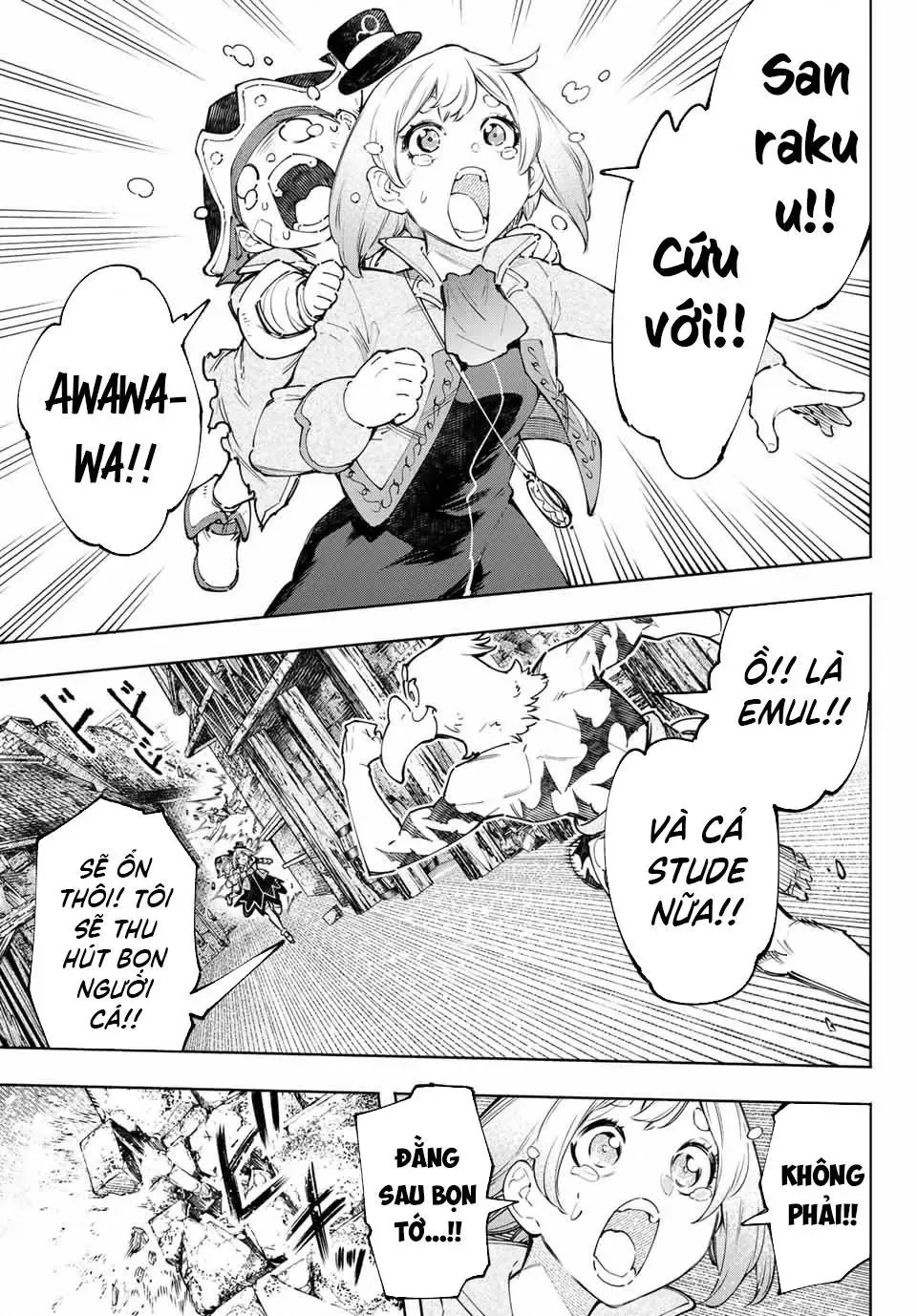 Shangri-La Frontier ~Kusoge Hunter, Kami-Gee Ni Idoman To Su~ Chapter 107 - 14