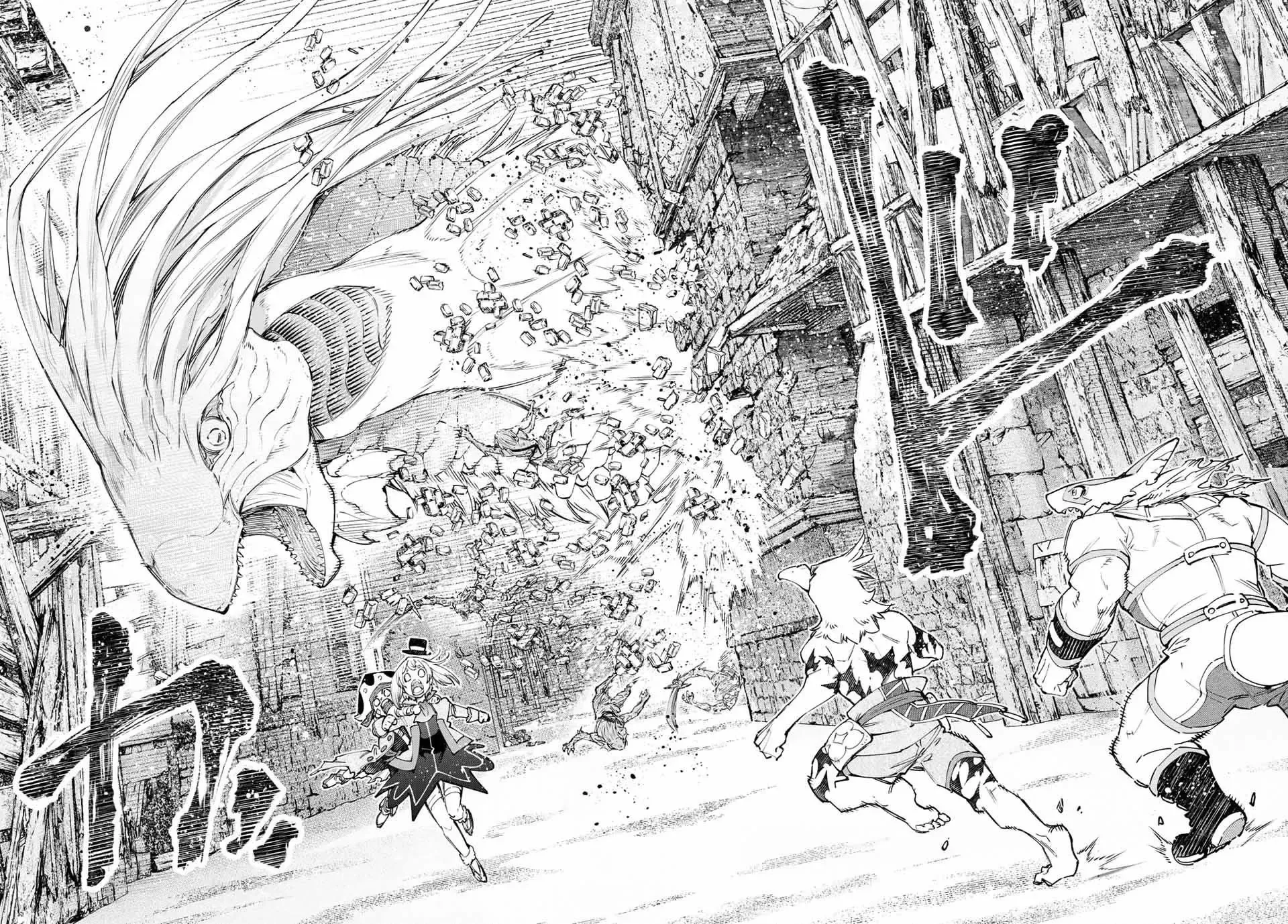 Shangri-La Frontier ~Kusoge Hunter, Kami-Gee Ni Idoman To Su~ Chapter 107 - 15