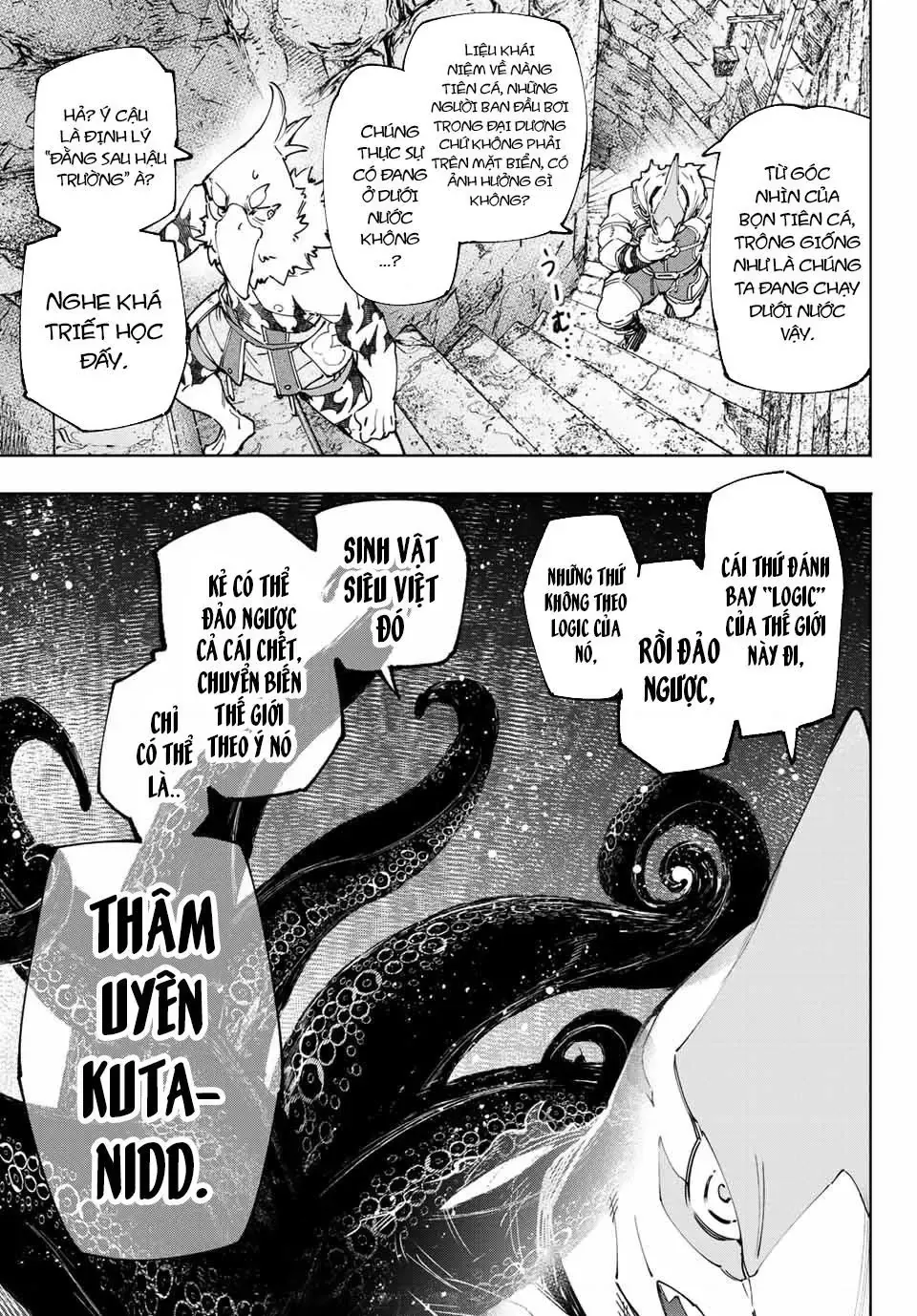 Shangri-La Frontier ~Kusoge Hunter, Kami-Gee Ni Idoman To Su~ Chapter 107 - 3