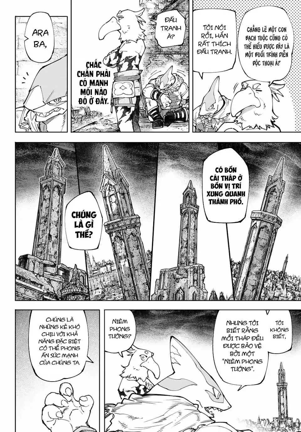 Shangri-La Frontier ~Kusoge Hunter, Kami-Gee Ni Idoman To Su~ Chapter 107 - 6