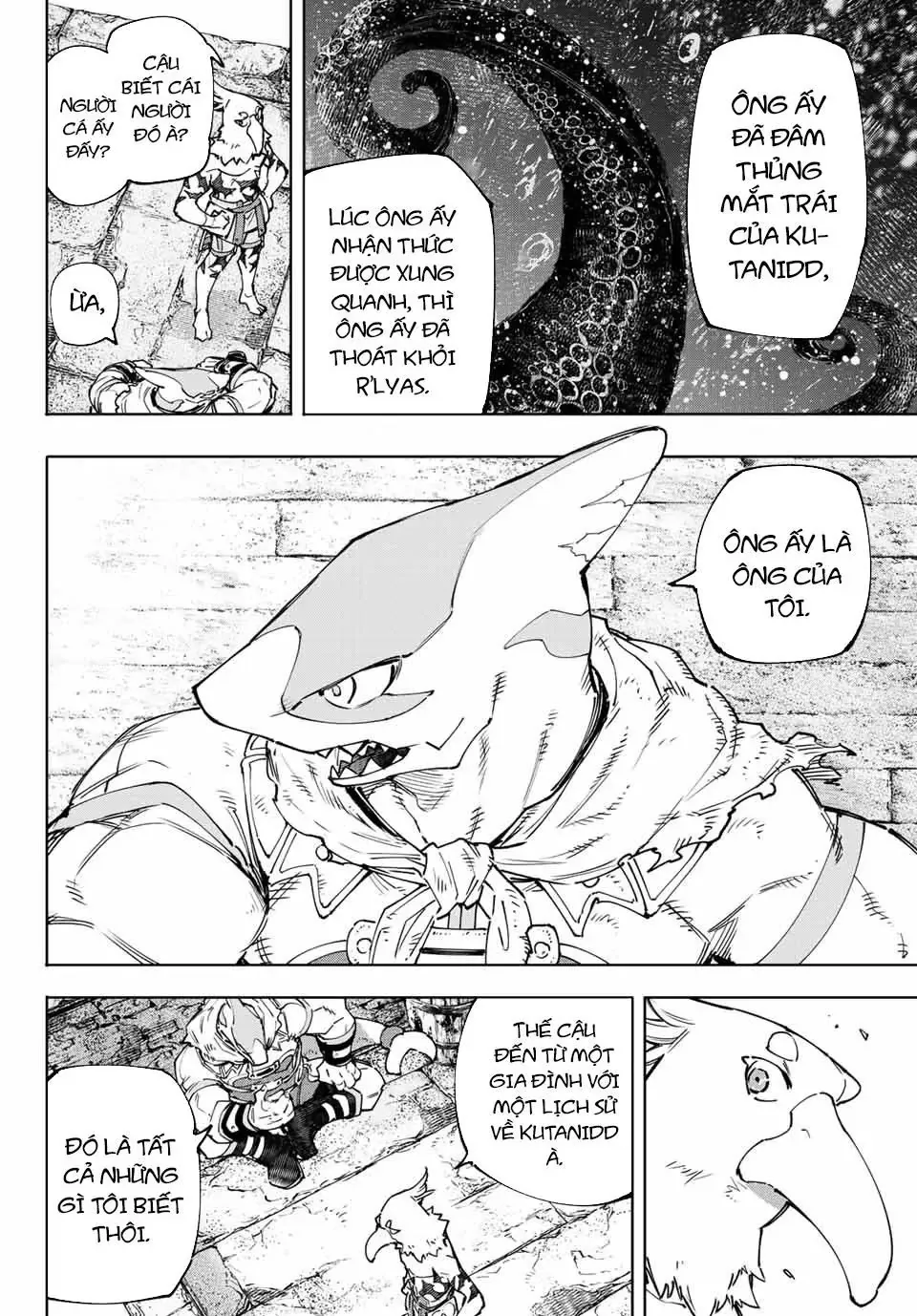 Shangri-La Frontier ~Kusoge Hunter, Kami-Gee Ni Idoman To Su~ Chapter 107 - 8