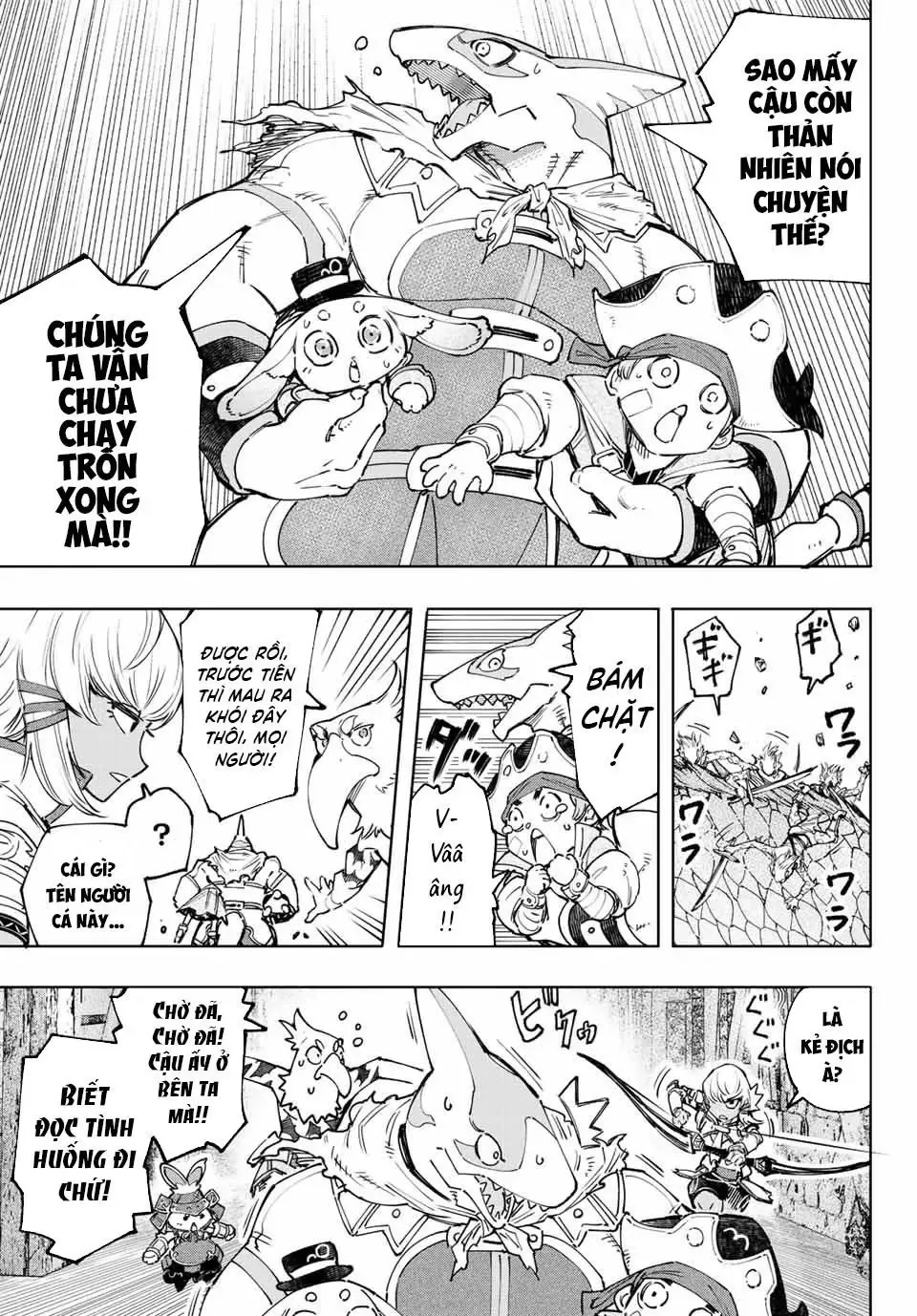 Shangri-La Frontier ~Kusoge Hunter, Kami-Gee Ni Idoman To Su~ Chapter 108 - 12